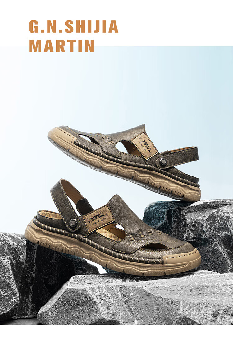 Bull Family Men's Summer Sandals Open Toe Hollow Breathable Thick Sole Durable Outdoor Casual Sports Beach Shoes 11