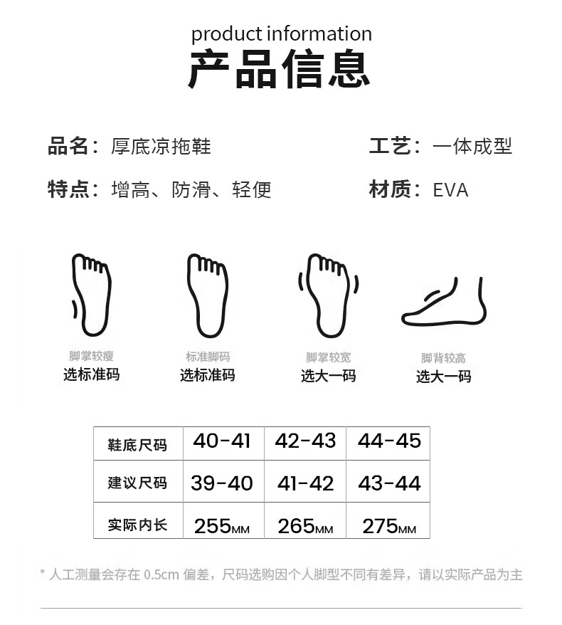 GUOLUOFEI Summer Men's Shoes, Hole Shoes, Sandals, Beach Slippers, Breathable, Fashionable, Outdoor Wear, Comfortable, Black, Size 42-43 2