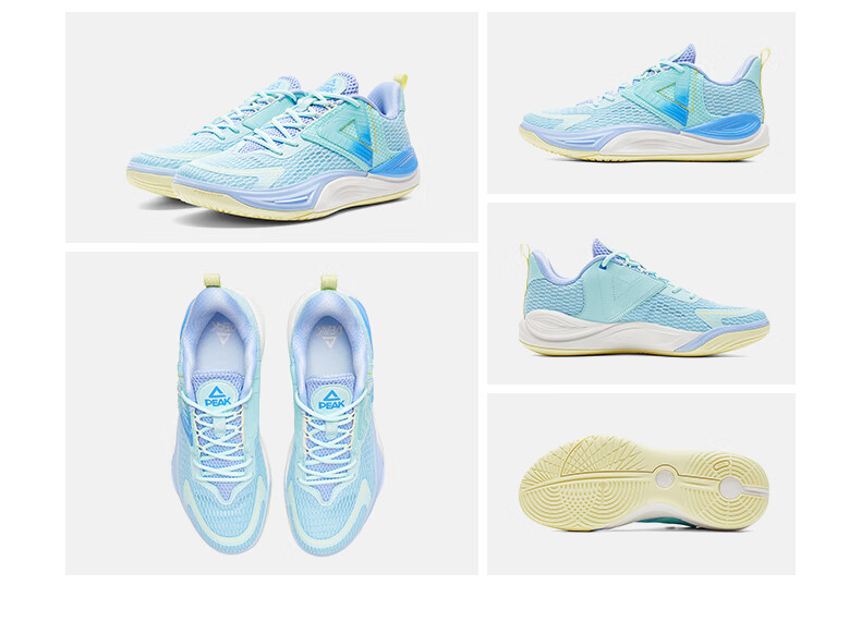 PEAK Taiji Zhufeng 3.0 Basketball Shoes for Men, Summer Wear-Resistant, Shock-Absorbing Sports Shoes, Competition Sneakers DA530351 27