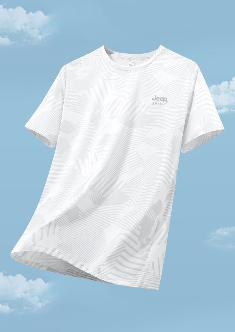 JEEP Men's Short Sleeve Summer Loose Ice Silk Casual Running Sports Half Sleeve New Quick-Dry T-Shirt White 3XL 6