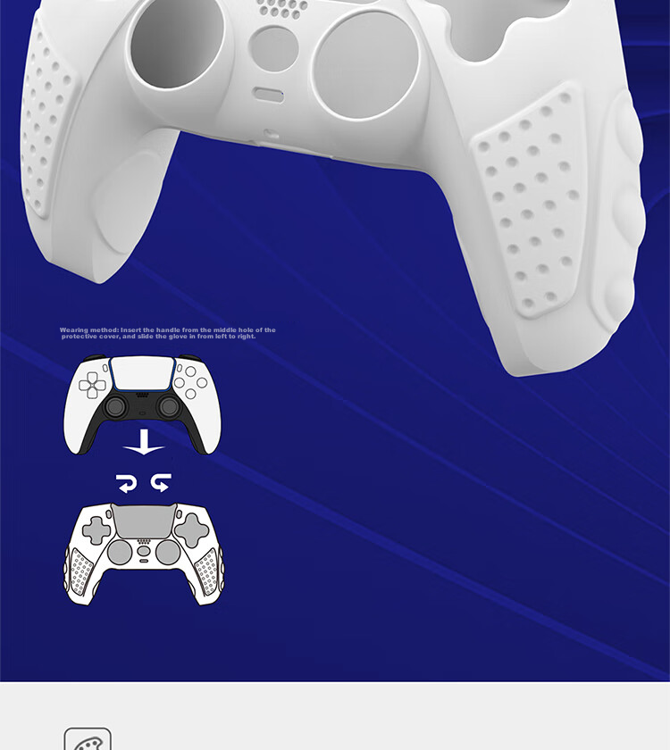 Liangzhi Sony PS5 Controller Silicone Protective Case, PlayStation Controller Silicone Cover, Anti-Slip, Sweat-Proof, Shockproof, Scratch-Resistant Protective Shell, White, PS5 Gaming Accessories L427 5