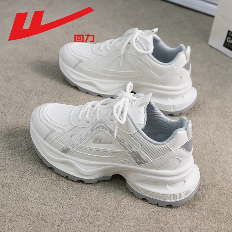 Warrior Women's Sneakers 2026 Spring New Leather Dad Shoes Thick Sole Height Increasing Couple Versatile Running Shoes