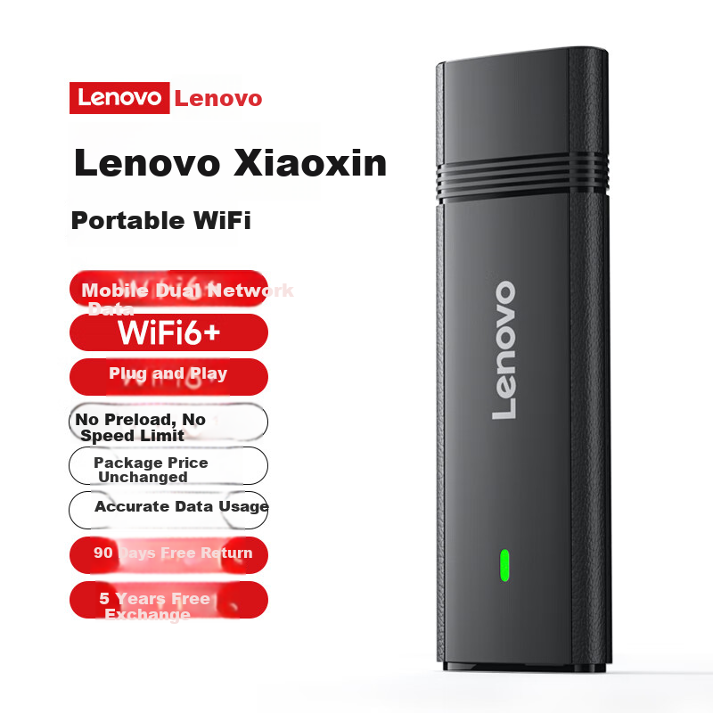 Lenovo Por-01284334