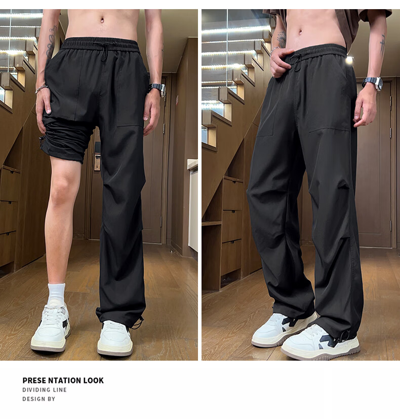 CLOR Ice Silk Straight-Leg Pants for Men, Summer Draping Wide-Leg Trousers with Drawstring Ankle, Sports Casual Pants for Men, CL69 White Size L 5