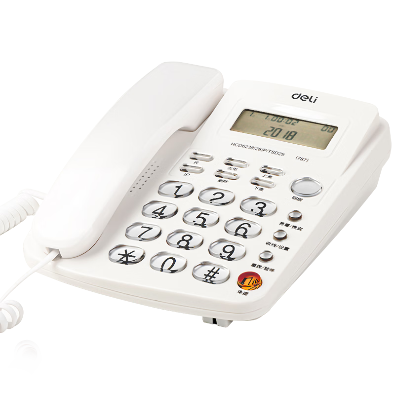 Deli Landline Telephone, Fixed-Line Phone for Office And Home Use, Large Capacity Storage, Lightning-Proof And Electromagnetic Interference Resistant, 787 White
