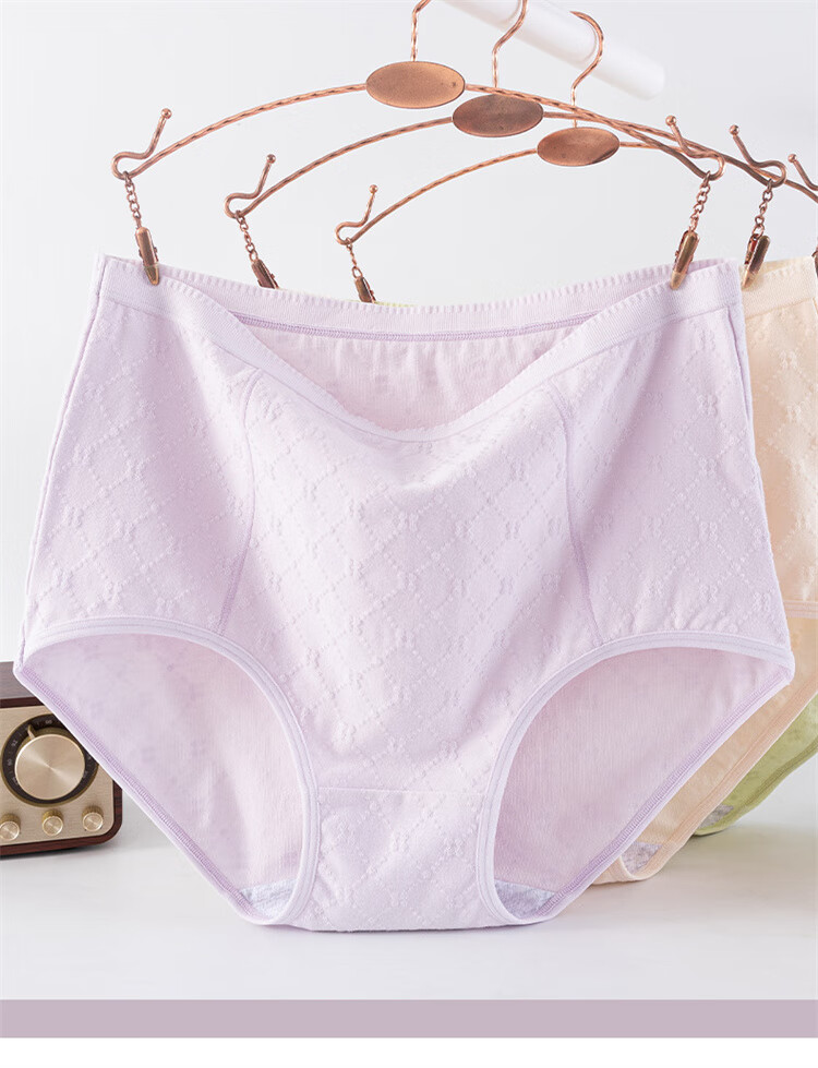 Dushiliren 26 New Women's Underwear, Pure Cotton Antibacterial High-Waist Plus Size Panties for Curvy Women, 200 Jin (100kg) Plus Size Mom Shorts Gift 5