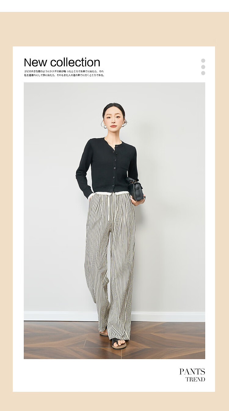 Demana Cloud Cotton Vintage Korean Style Striped Wide-Leg Drawstring Elastic Waist Slimming Women's Casual Pants for Spring and Autumn 2