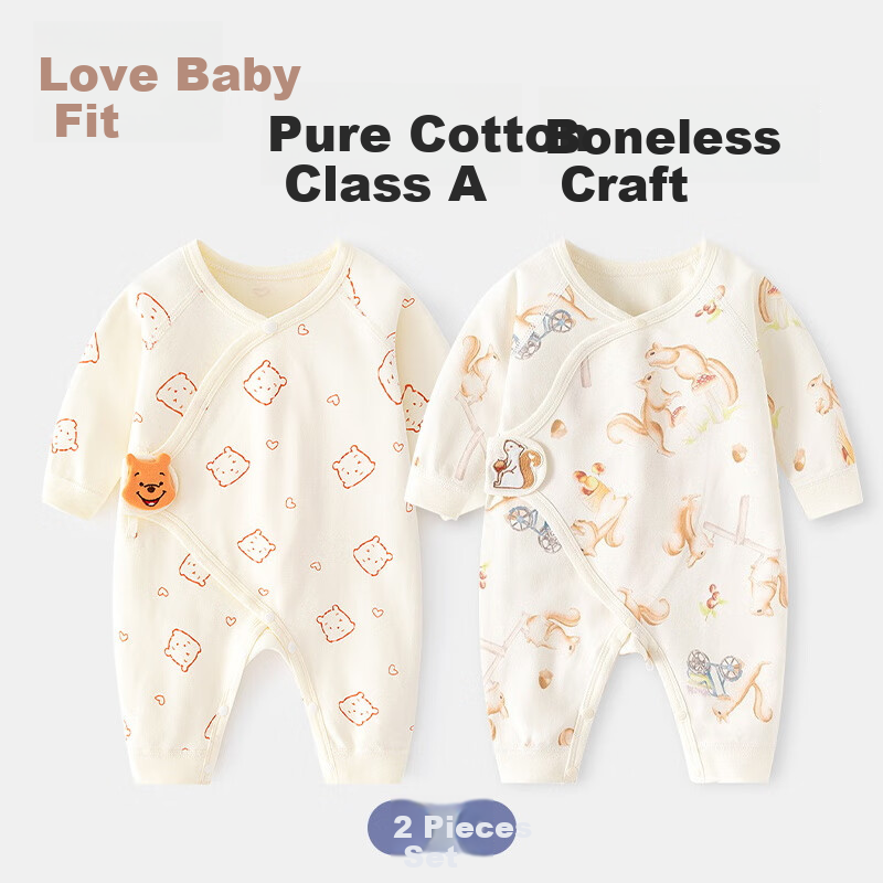 Aibaoshi Baby Clothes Romper, Pure Cotton, Spring And Autumn, Newborn Infant Bodysuit, Monk Outfit, 2 Pieces, Size 66, Red Heart Bear T141