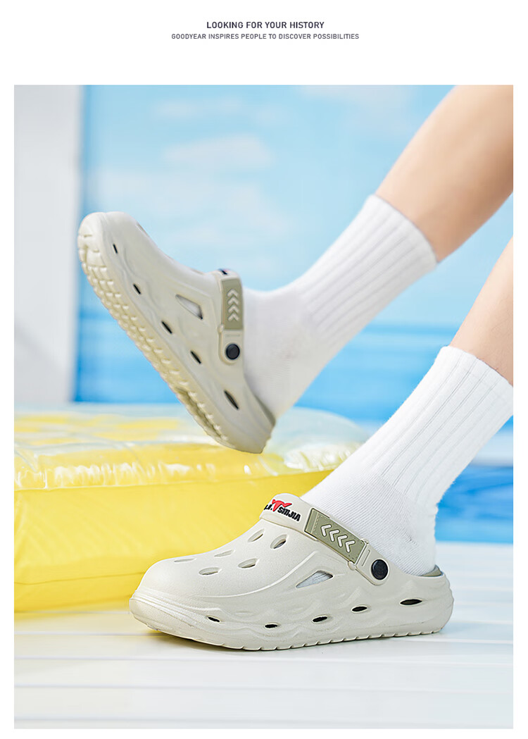 Bull Family Men's Summer New Casual Breathable Beach Shoes Thick Sole Dual-Use Clog Slippers with Soft Cushioning 10