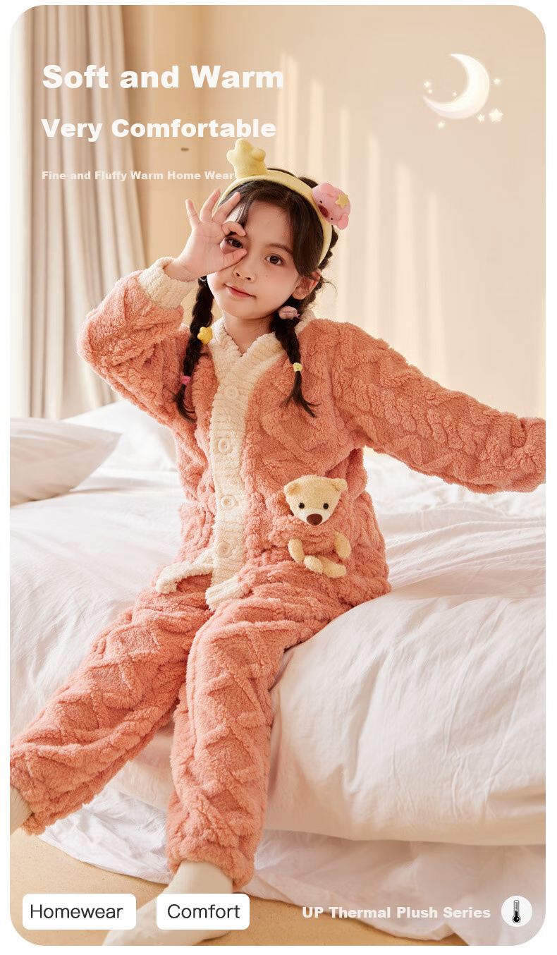 LangSha Children's Pajamas, Flannel Boys' Autumn And Winter Thickened Warm Sleepwear, Coral Fleece Home Wear Set for Older Childre 2