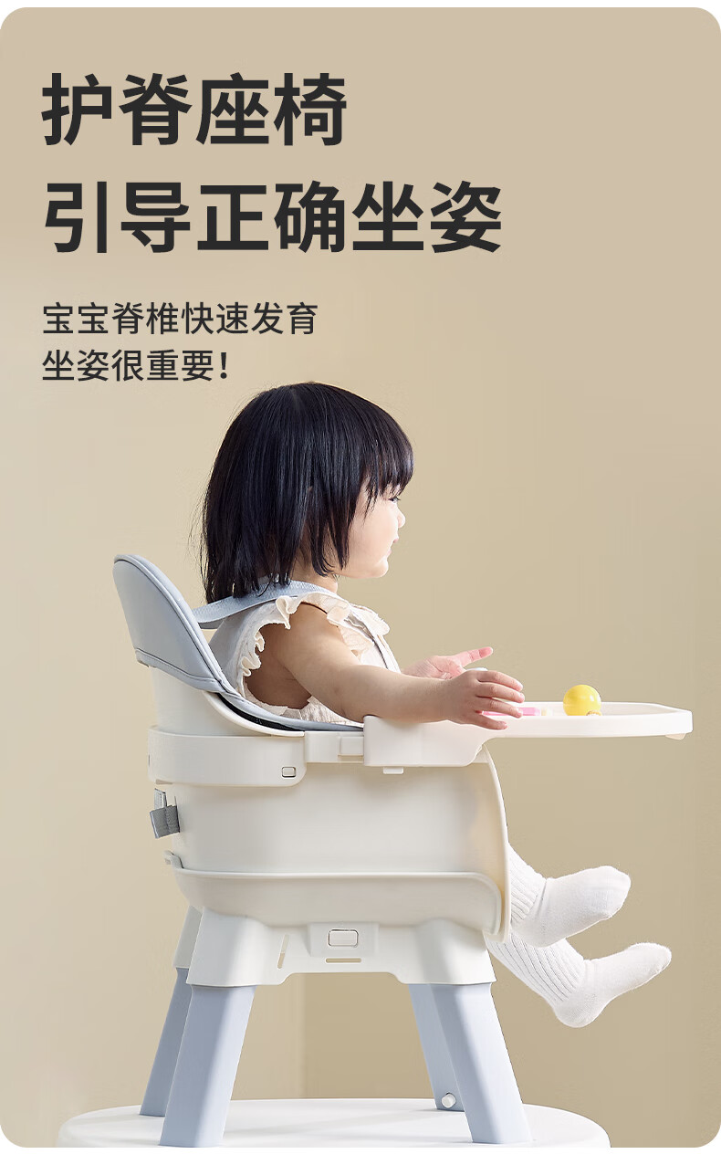Babyhood Baby High Chair Multifunctional Kids Dining Chair with Cushion Willow Green 1