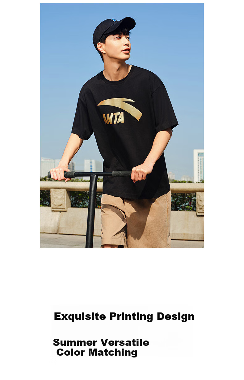 Anta Men's Short Sleeve T-Shirt Summer Logo Print Casual Loose Breathable Lightweight Sports Top 6