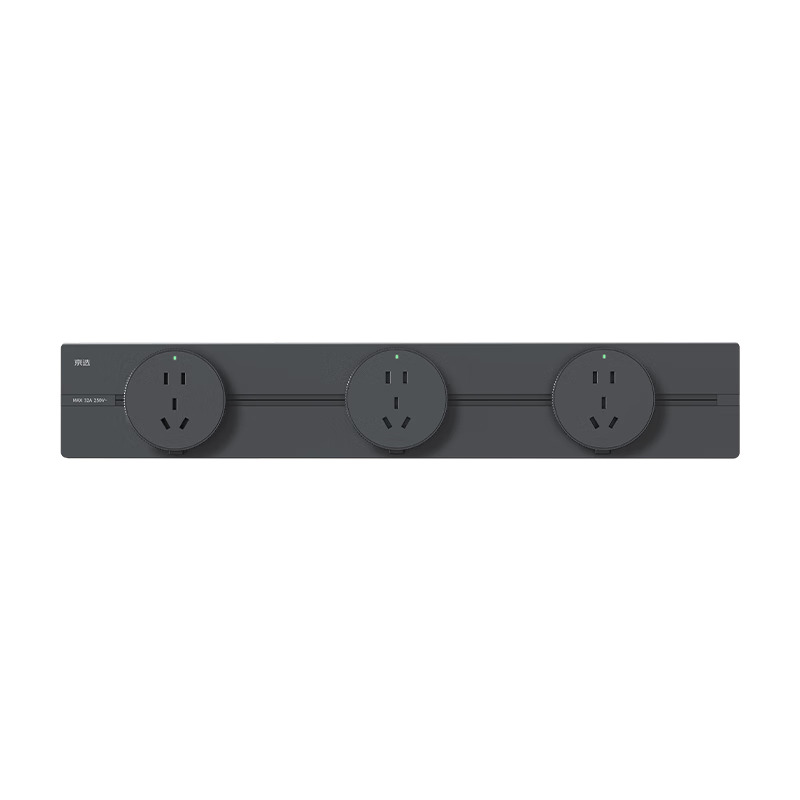 Jingxuan JINGDONG, Own Brand, Surface-Mounted Track Socket Wall-Mounted Movable Power Track, Flame-Retardant Plastic Shell, 50cm + 3 Five-Hole Sockets, Black