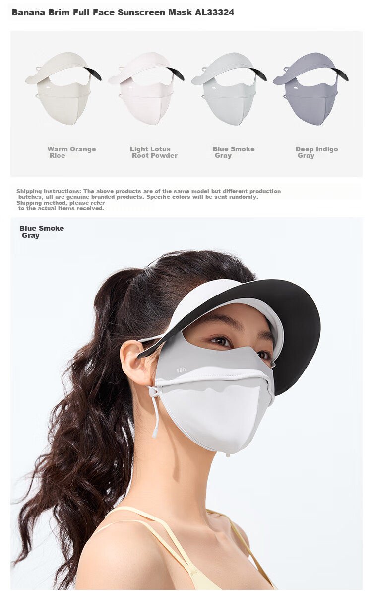 Beneunder Face Covering for Women with Brim, Full Face Sun Protection Mask, UV Protection Mask, Tea Mist Gree 13