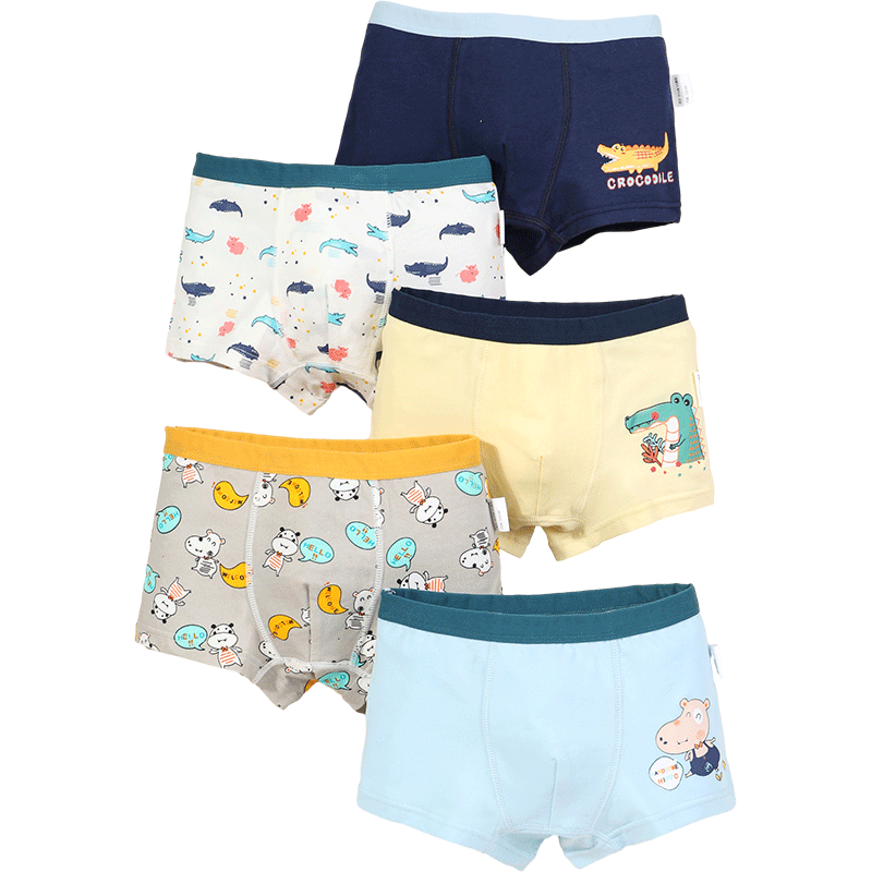 Bingxuemumian Boys' Underwear, Class A Cotton, 3A Grade Antibacterial, Boxer Briefs for Boys, Sweat-Absorbing And Breathable Shorts for Older Childre