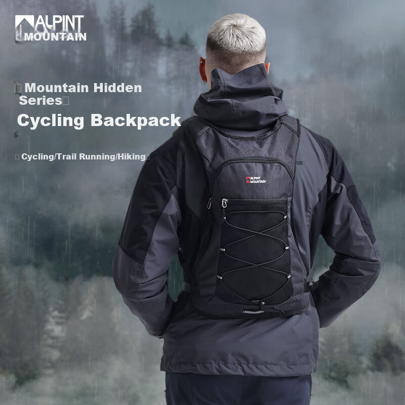 ALPINT MOUNTAIN Ermont Outdoor Cycling Bag, Trail Running Backpack, Hydration Pack, Hiking And Mountaineering Backpack, Double Shoulder Road Bike Bicycle Bag