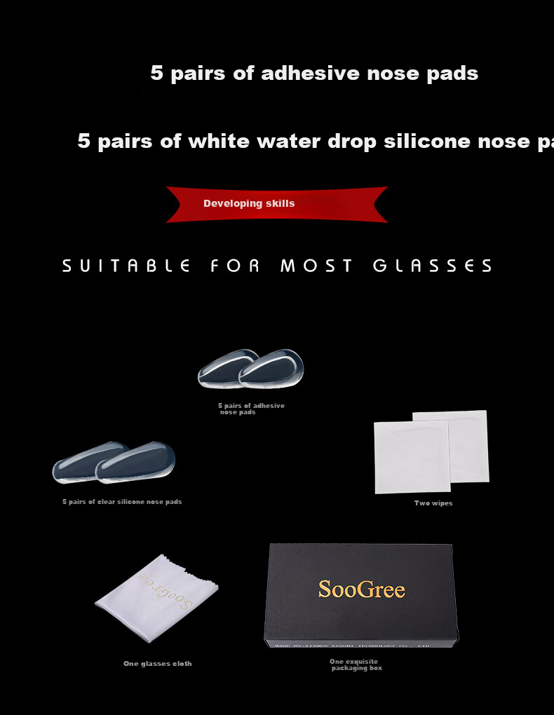 SooGree Eyeglass Nose Pads, Air Cushion Bag, Rubber-Coated Metal Core, Comfortable Non-Slip Accessories, Repair Tool Kit GP005 7
