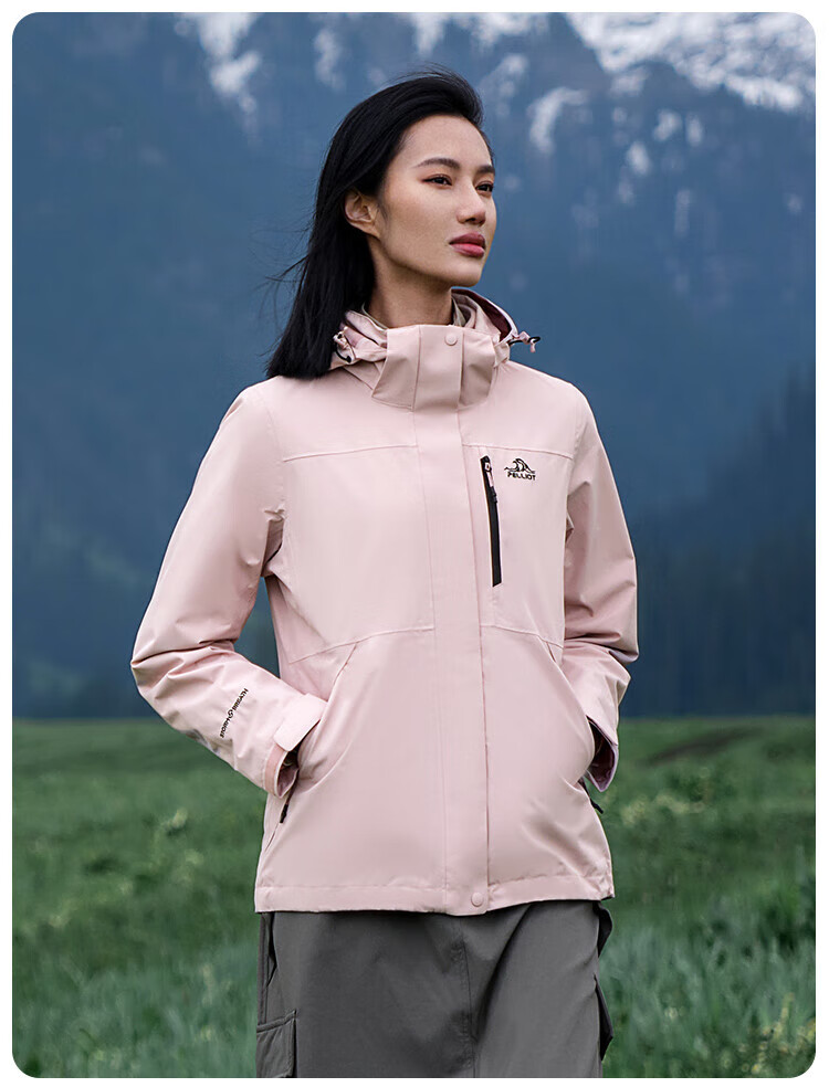 Pelliot [Zhao Lusi Same Style] Shan Ye 2.0 Three-In Men's Outdoor Windproof And Waterproof Jacket 12340106 5