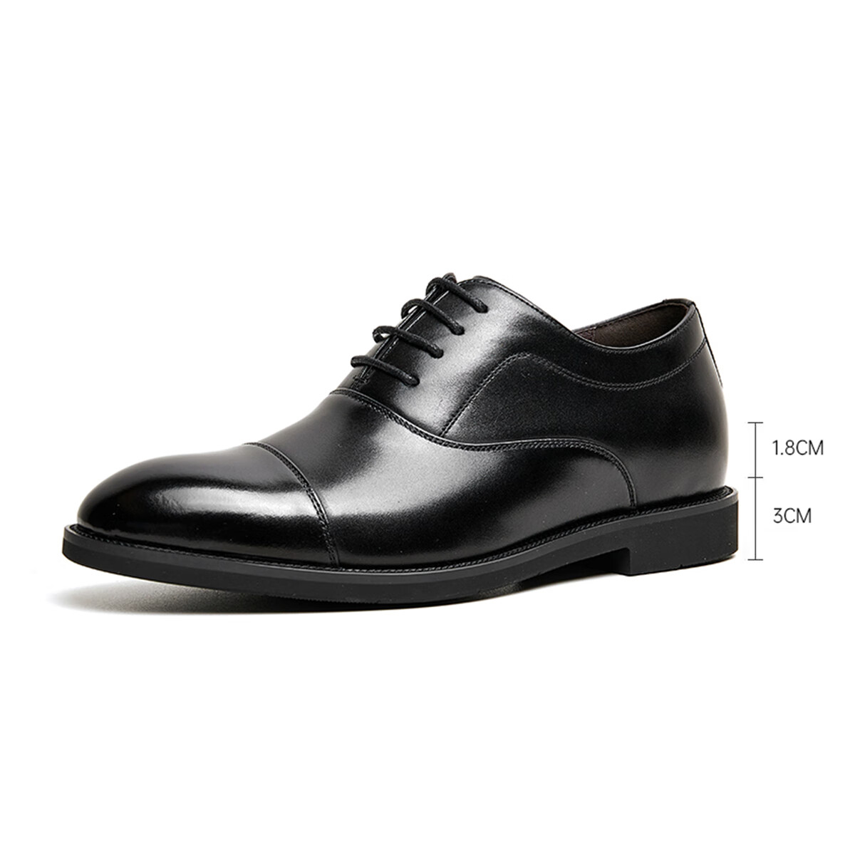 HLA Men's Leather Shoes, Business Oxford Formal Comfortable Versatile Leather Shoes HAAPXM1EBA064, Black Height-Increasing Style, Size 41