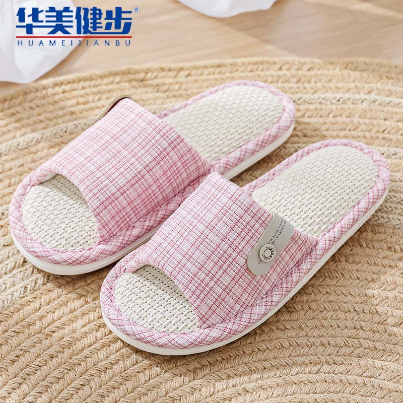 Huameijianbu Linen Slippers, Non-Slip, Couple's Home Indoor Soft-Soled Cotton Linen Floor Slippers, HM6130, Pink, Size 40-41