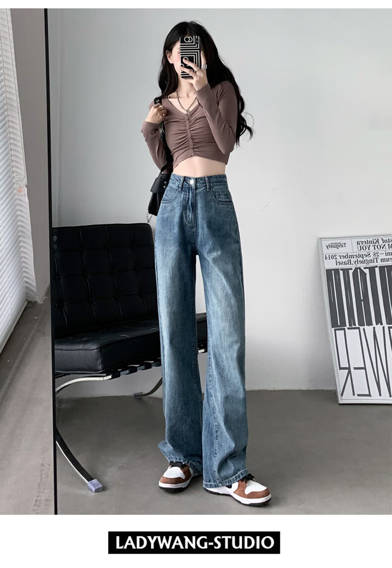 Langsha Narrow Fit Women's Jeans Spring Autumn 2026 New Wide Leg High Waist Loose Draped Slim Straight Floor-Length Pants 15