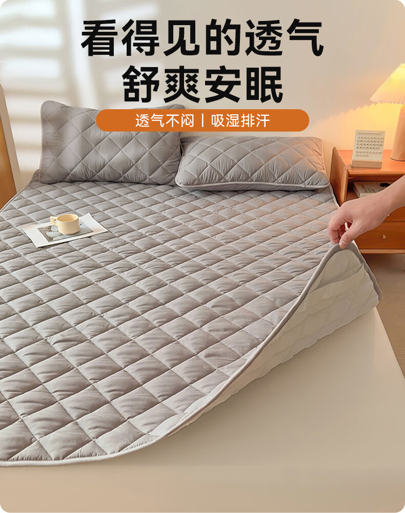 Grace Class A Antibacterial Soybean Mattress, Home All-Season Non-Slip Foldable, Dark Gray, 1.8*2 Meter Bed 1