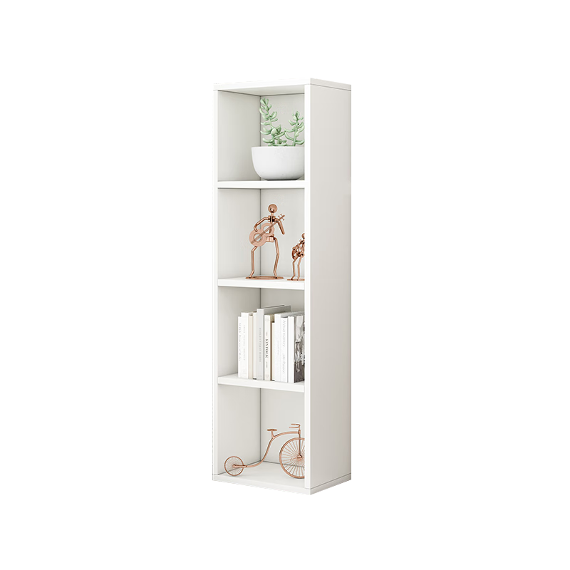 KULIN Narrow Multi-Tier Bookshelf, Space-Saving Gap Storage Rack, Floor-Standing File Organizer for Living Room, Warm White, 4 Tiers