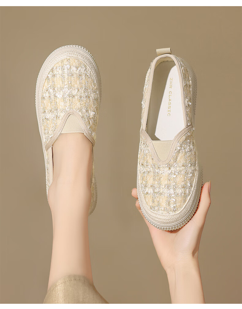 ZHR Fisherman Shoes for Women, Breathable Mesh Casual Fabric Shoes, Versatile Comfortable Thick-Soled Flats, M626, Gold, Size 35 21