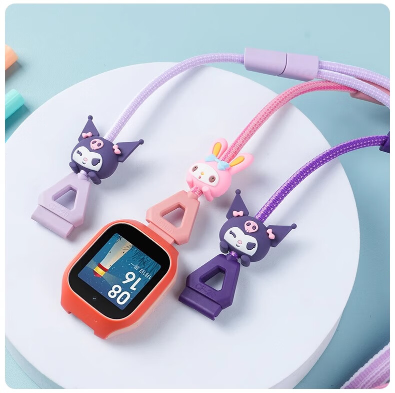 Xuanyi Adjustable Lanyard Strap for MiTu Kids Smart Watch 7/7X/C7A/S1, 5C Upgraded Version, Creative Neck Strap with Doll, Thick Universal 17mm, Cloud Pink 1