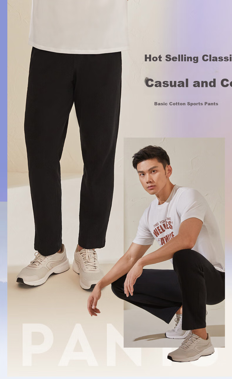 DECATHLON Men's Basic Athletic Pants, Slim-Fit Casual Trousers, Loose Versatile Black, 2514776 1