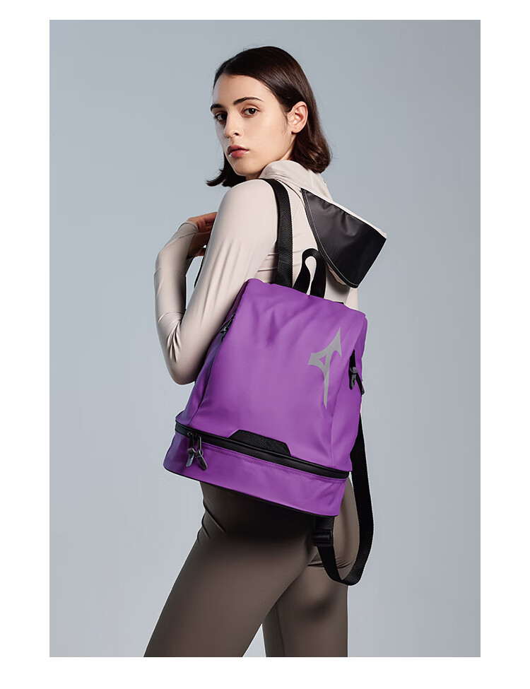 MIZUNO Swimming Bag, Large Capacity Backpack for Adults And Children, Short-Trip Travel Storage Bag, Sports And Fitness Equipment, 3005 Purple 5