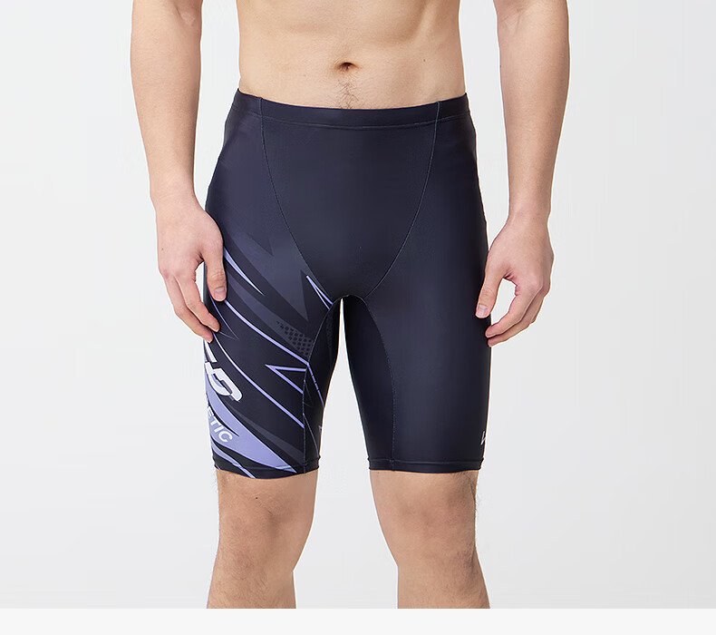 Keep Swimming Trunks for Men, Gradient Hidden Print Anti-Embarrassment Knee-Length Swim Shorts, Hot Spring Swimwear, 911 Purple Charm, 2XL 13