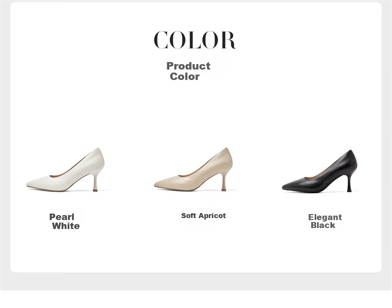 PT'SON Women's High Heels, New Sheepskin Work Shoes, Black Pointed Toe Pumps, Nude Color Professional Shoes, Wide Version, Apricot Color, Size 34 4