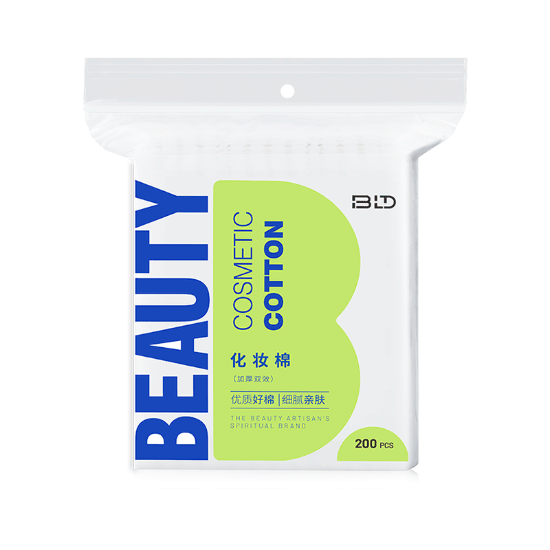 Beautyblend Makeup Remover Pads, Thick Disposable All-Cotton Cleansing Pads, Upgraded Sealed Dust-Proof, 600 Pieces