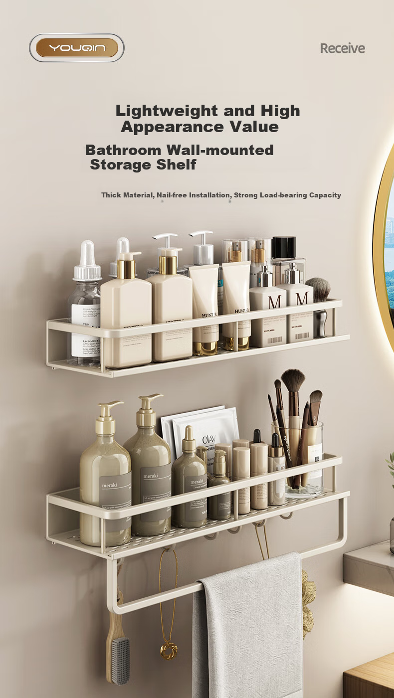 YOUQIN Bathroom Storage Rack, Transparent Wall-Mounted Toilet Organizer, Washbasin Shelf, Cream White, No Drilling Required, Storage Rack 1