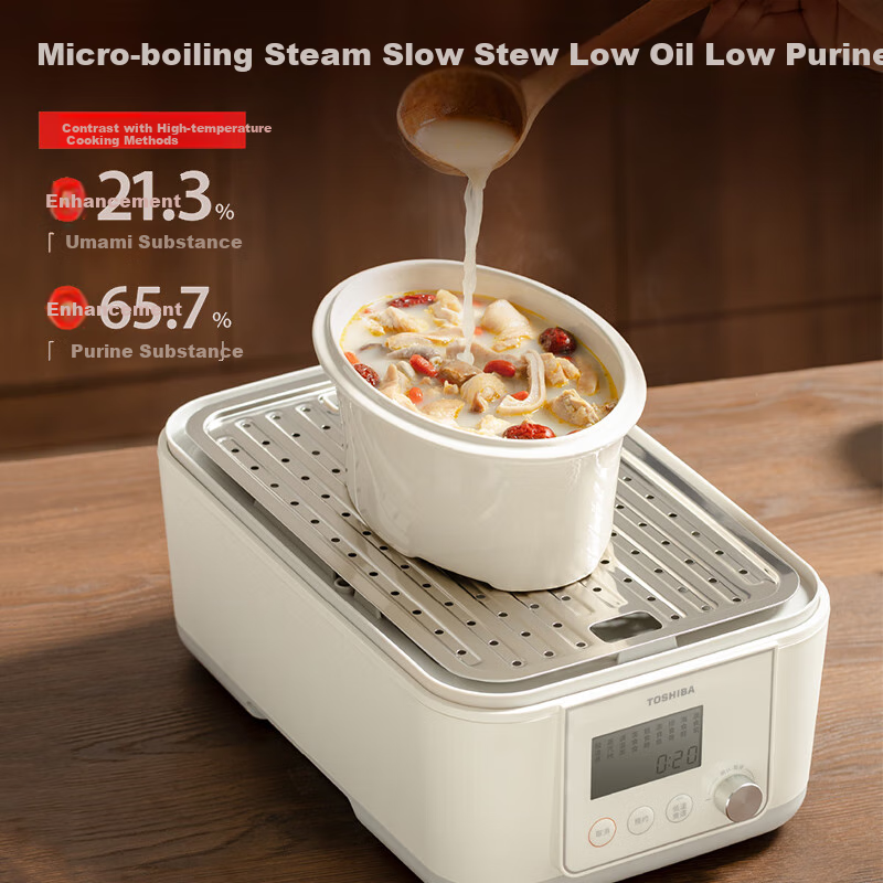 TOSHIBA Flavorful Steamed Electric Pot, Home Use Double-Layer Large Capacity Steam Cooker, Fully Automatic Baby-Friendly Stew And Steam All-In Multifunctional Pot, ES-20MSTC