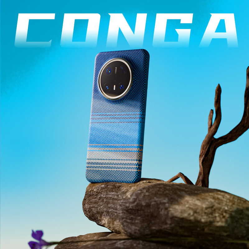 CONGA Kevl-01251916