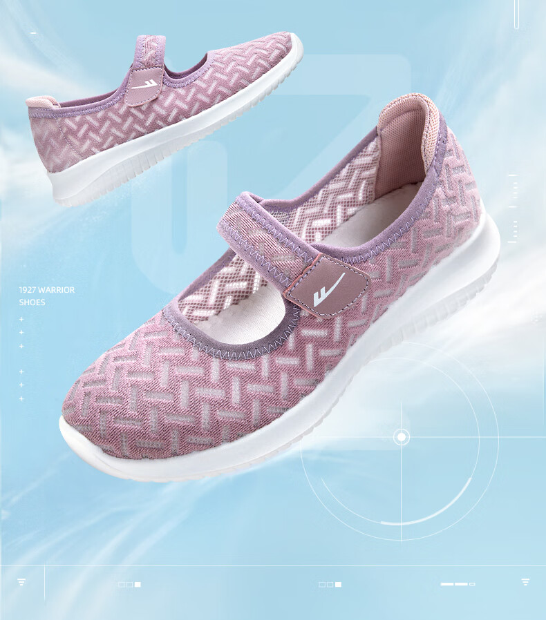 Warrior Mom Shoes, Autumn Women's Slip-Ons, Elderly Soft-Soled Sports Casual Walking Shoes, 0896 Purple, Size 39 2