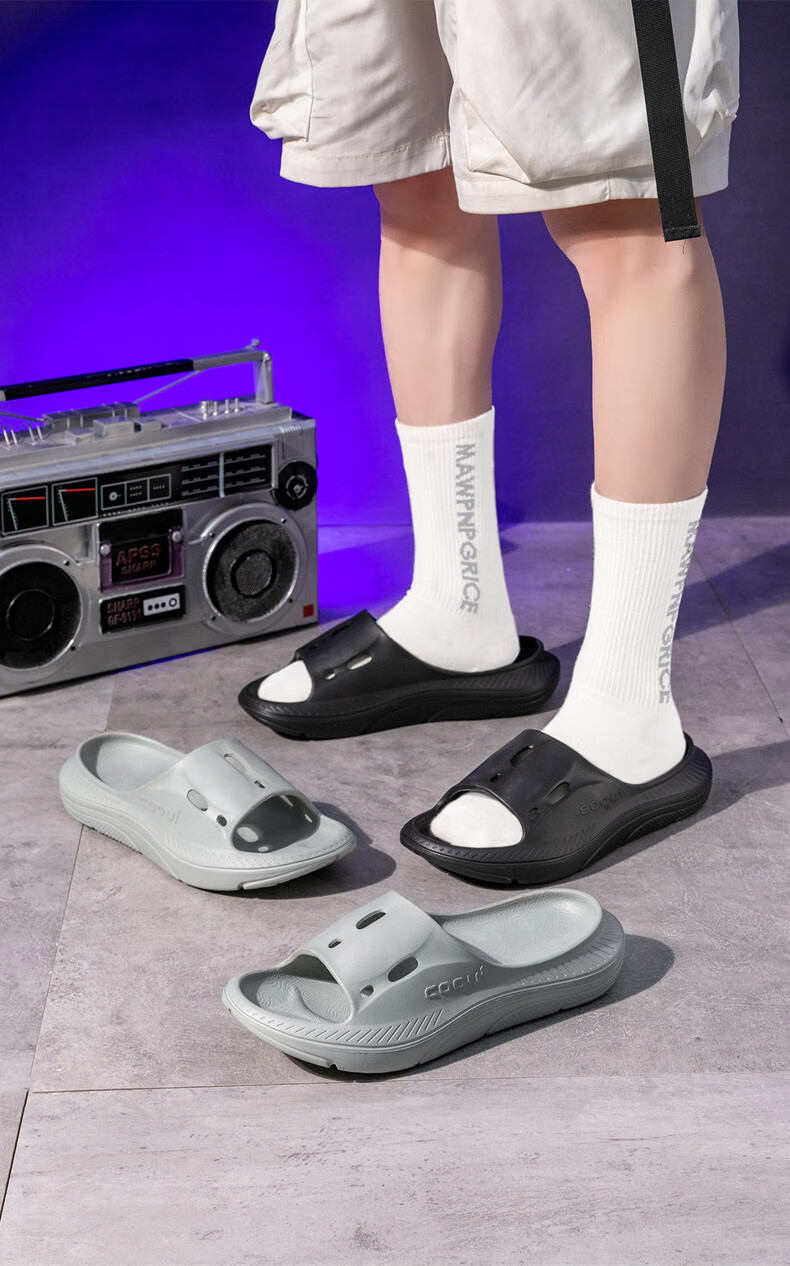 Coqui Unisex Summer Home Slippers Thick Sole Soft Elastic Cool Slippers Indoor Bathroom Slippers Deep Space Black 43CQ2520 11