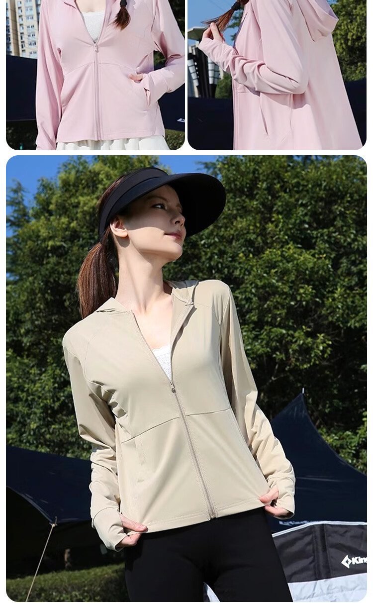 BOPRUIEY Women's Breathable Slim Fit Sun Protection Jacket Summer UV Protection Lightweight Cooling Sports Sun Jacket 9