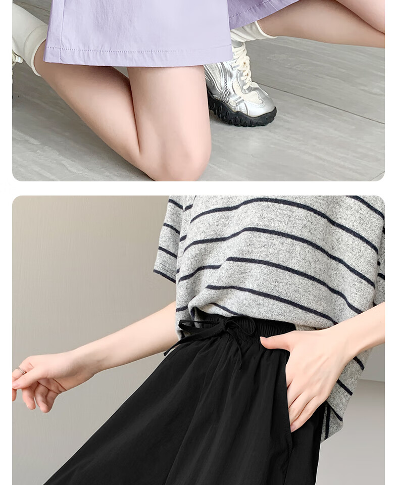 Huili Sports Shorts for Women Summer 2026 Latest Style Thin High-Waist Slimming Mid-Length Pants Ice Silk Cool Sun Protection Casual Pants 9