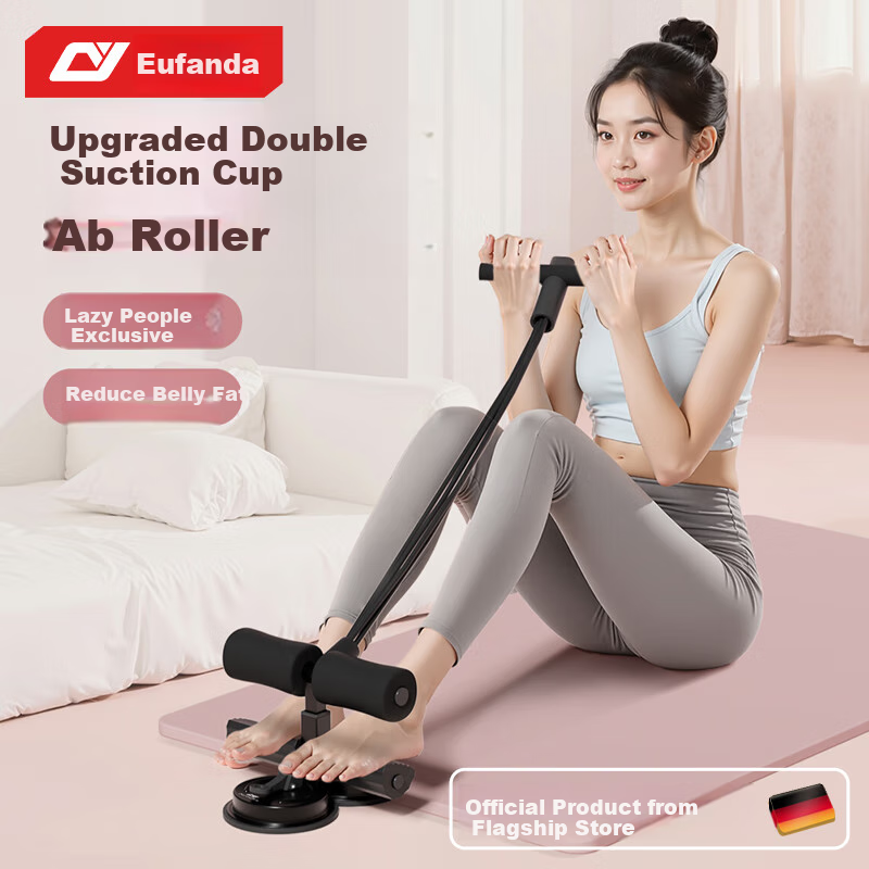 Oufanda Sit-Up Assist Device for Middle School Entrance Exam, Elementary School Students, Children's Training Equipment with Dual Suction Cups for Abdominal Muscles And Belly Fat Reductio