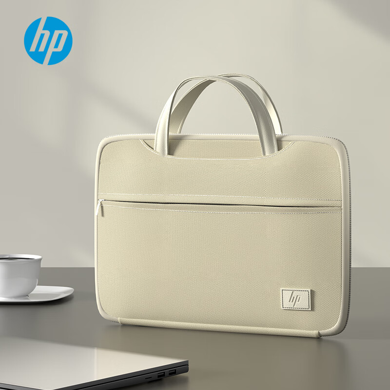HP Pack O Laptop Bag, Handbag, Notebook Sleeve, 16-Inch Storage Bag, Protective Case, Universal HP Laptop Shell, Beige