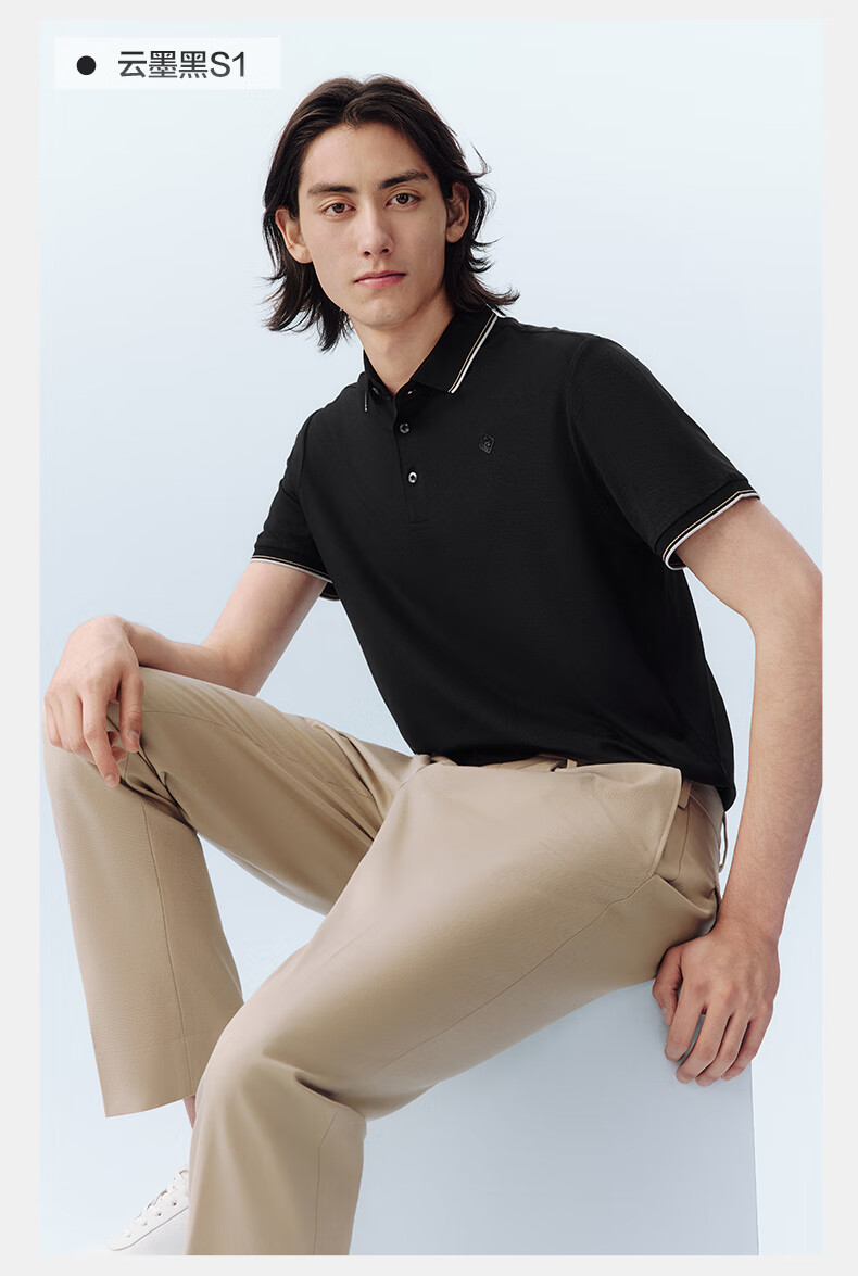 Hodo [Lin Gengxin's Style] Modal Silk Short-Sleeve Cool-Feeling Antibacterial Polo Shirt, Collared T-Shirt 32