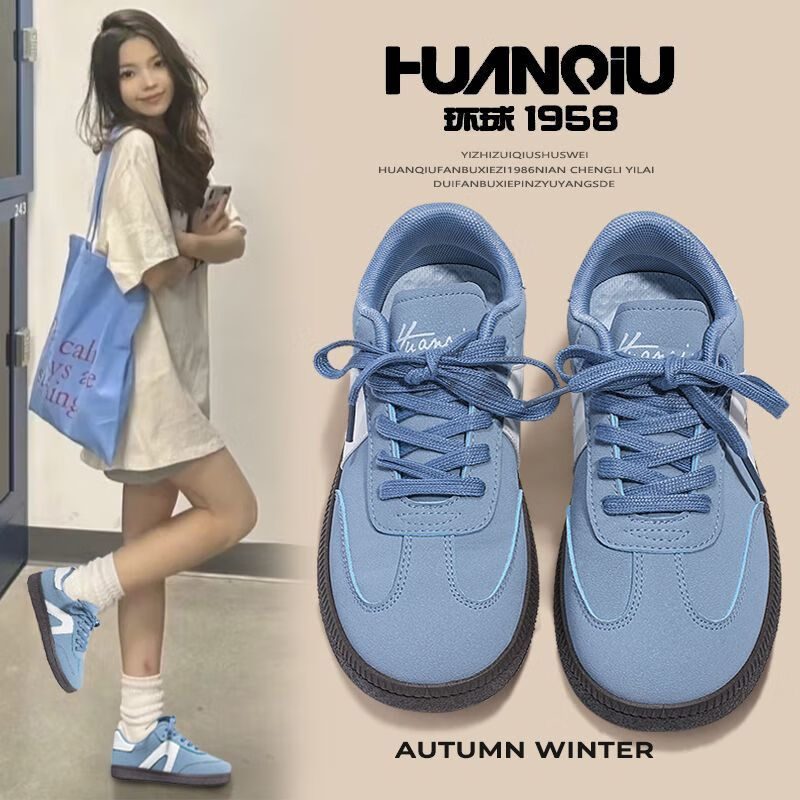Global Blue Vintage German Trainer Women 2026 New Spring Summer Versatile High-Value Commuter Shoes