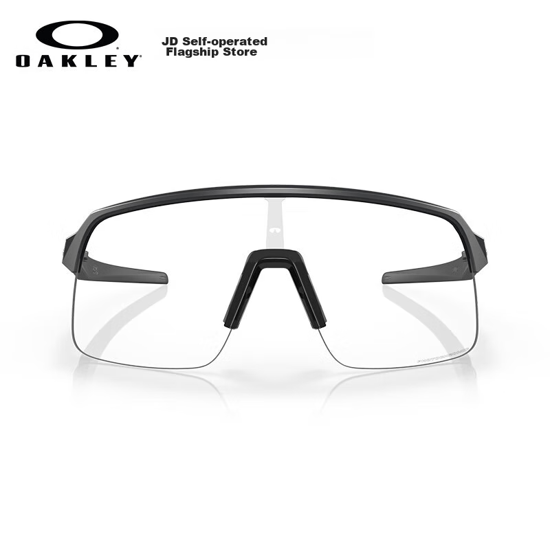 OAKLEY Sports Sunglasses for Running, Windproof Glasses, Cycling Glasses SUTRO LITE 0OO9463A