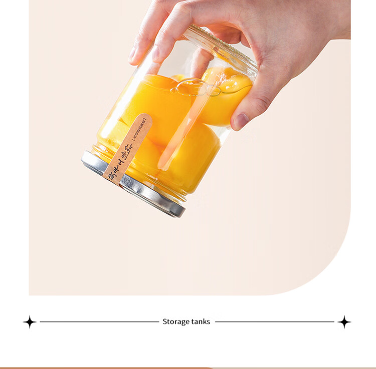 Baijie Glass Sealed Jar 500ml*6 for Stewing Yellow Peach Honey Canning, Jam, Chili Sauce, Laba Garlic 9