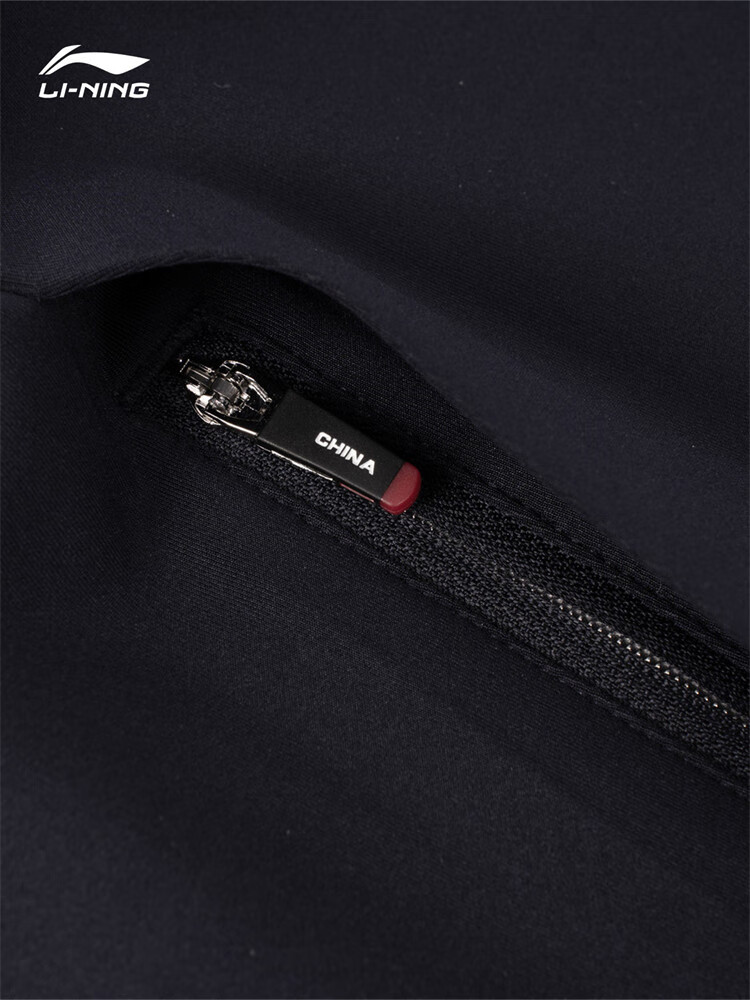 Li-Ning Glory National Flag Logo Executive Jacket, Business Coat, Long-Sleeve Tencel Material, Skin-Friendly Top, National Team Champion Style 5