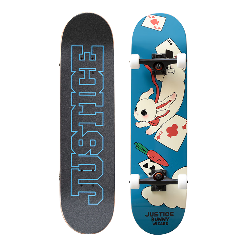 JUSTICE Boiling Point Skateboard Adult Teen Professional Double Kickboard Street Magic Rabbit