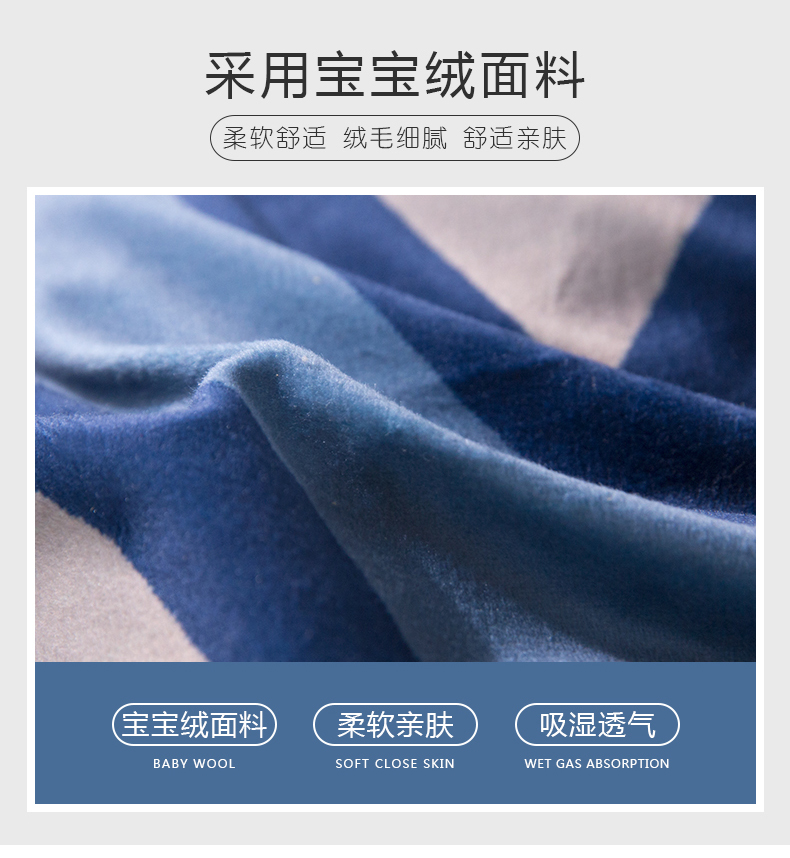 详情页3.jpg
